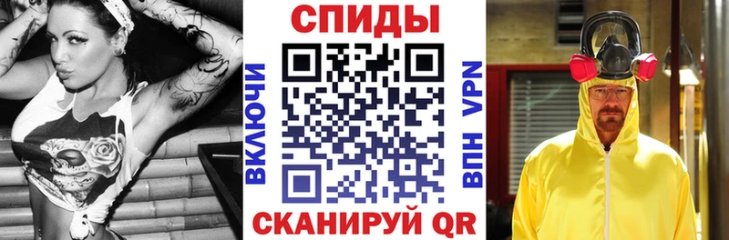 АМФ Premium  продажа наркотиков  Дно 