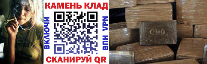 blacksprut   Дно  ГАШ убойный 