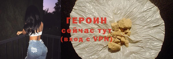 МДПВ Богородицк