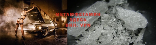 МДПВ Богородицк