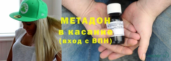 твердый Богородск