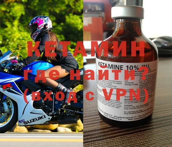 МДПВ Богородицк