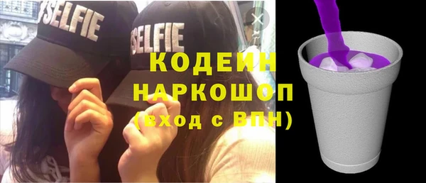 сатива Богданович