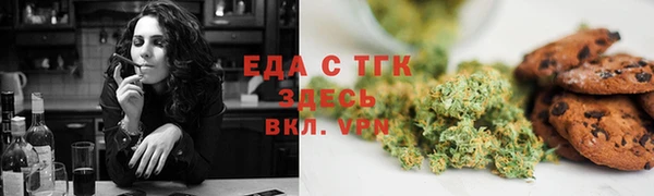 сатива Богданович