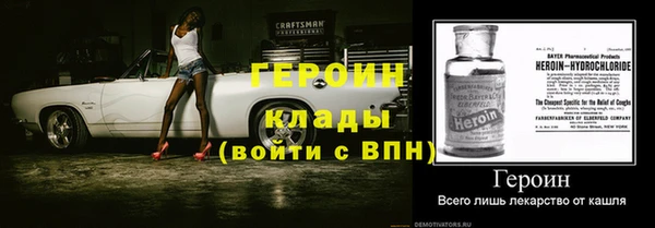 сатива Богданович
