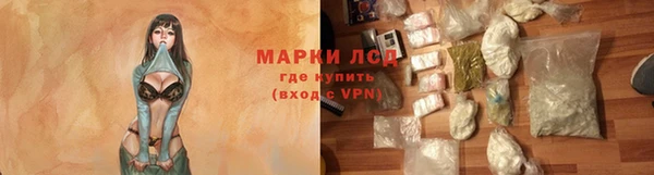 МДПВ Богородицк