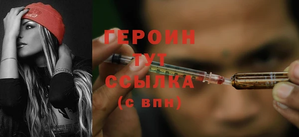 сатива Богданович