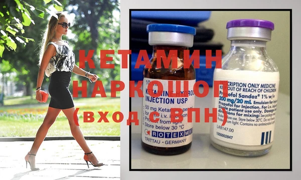 МДПВ Богородицк
