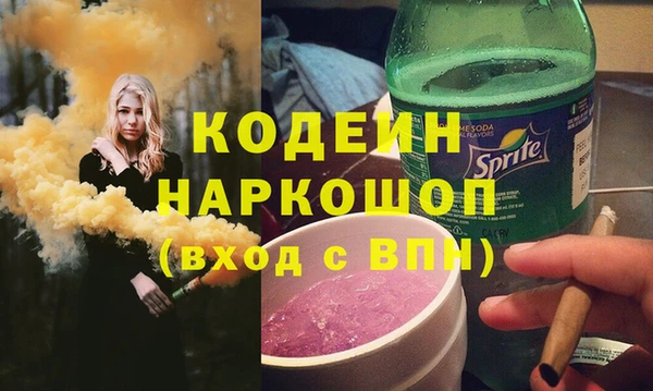сатива Богданович