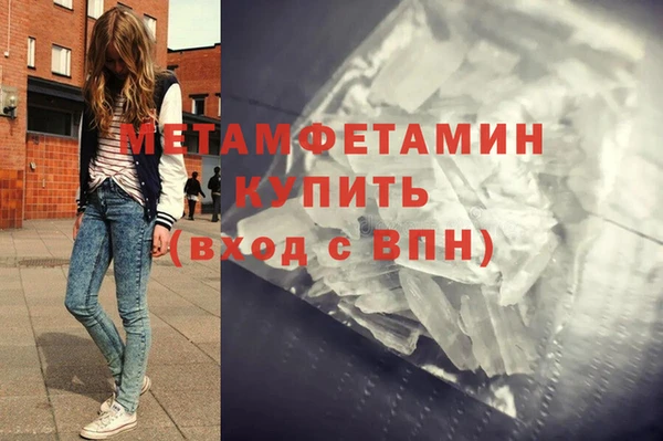 МДПВ Богородицк