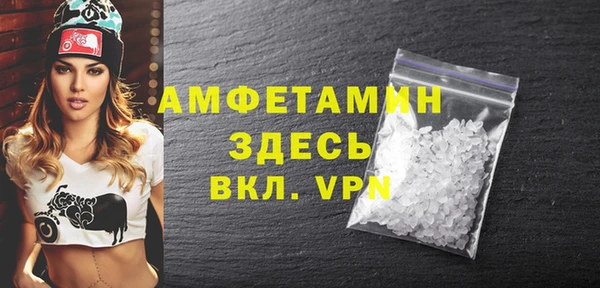 МДПВ Богородицк