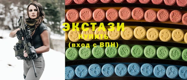 МДПВ Богородицк