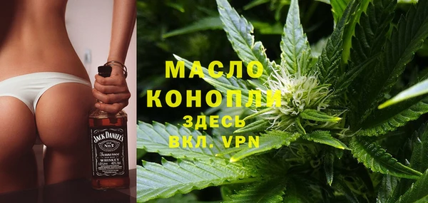 сатива Богданович