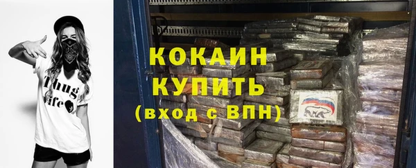 МДПВ Богородицк