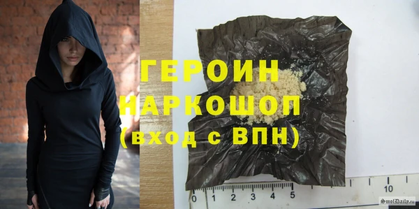 сатива Богданович
