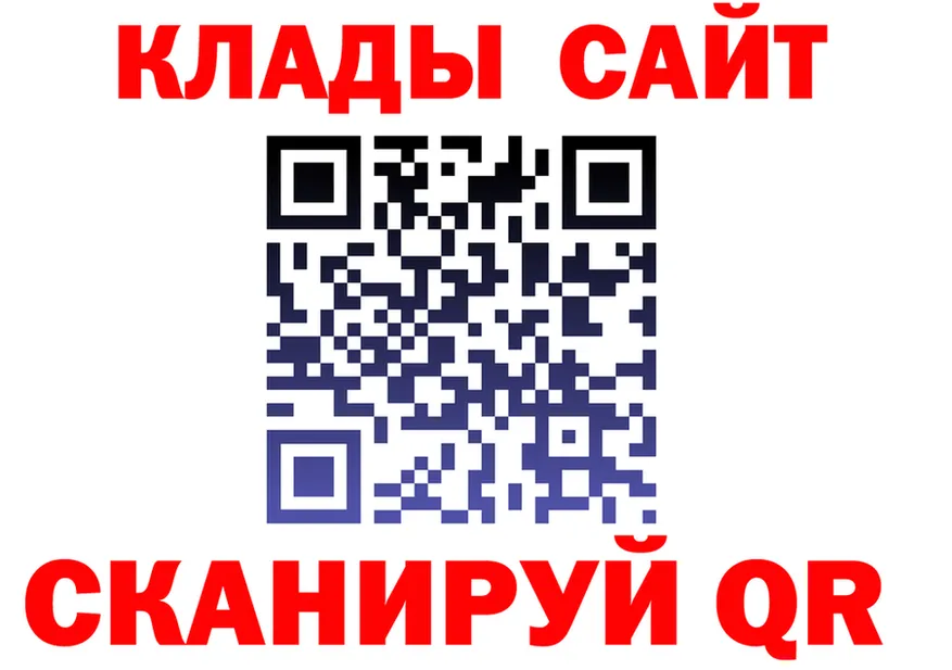 Cocaine VHQ как войти площадка гидра Дно